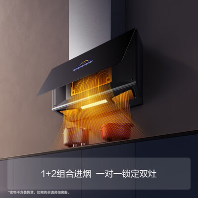 方太油烟机对比(方太P10.i油烟机靠谱吗,揭秘内幕)