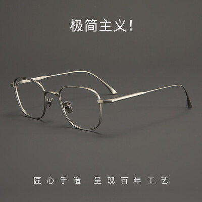 纯钛眼镜架和tr90哪个好（SOXICK8012蓝枪色纯钛大框眼镜纯钛眼镜架怎么样）-图片2