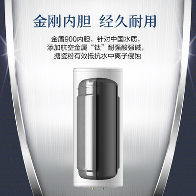 四季沐歌P-J-F-2-100/1.73/0.6/-OX2太阳能热水器靠谱吗？整体表现如何？评测告诉大家真相