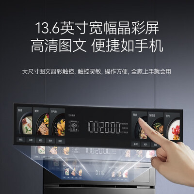 凯度蒸烤一体机好吗（凯度SR52BW1-GR Pro蒸烤一体机是否值得入手）