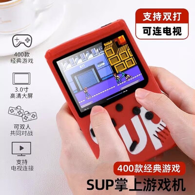 supretro掌机怎么样（sup掌机活石同款 新款复古掌机游戏机质量如何）-图片4