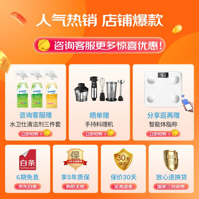 惊艳亮相！AUG烤箱引领时尚生活潮流！