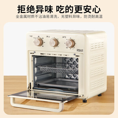 美的PT1511电烤箱究竟怎么样?抢先体验!