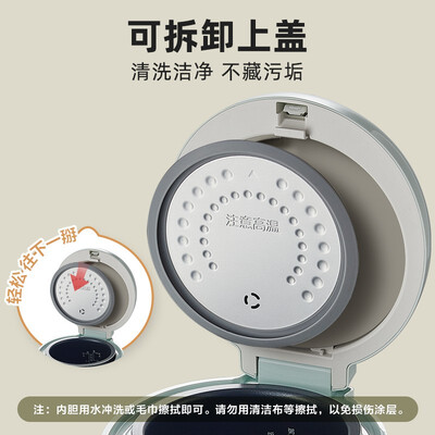 小熊电饭煲质量好吗？深度体验小熊DFB-B16B1，告诉你真相！-图片1