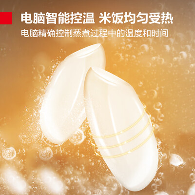 德玛仕蒸柜怎么样(德玛仕 KZ-125D蒸饭柜 12盘大容量电蒸机电蒸箱测评看真相)-图片4