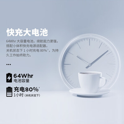 联想thinkbook 14和15（联想ThinkBook SE 14英寸轻薄本5000元左右笔记本评测说真相）-图片2