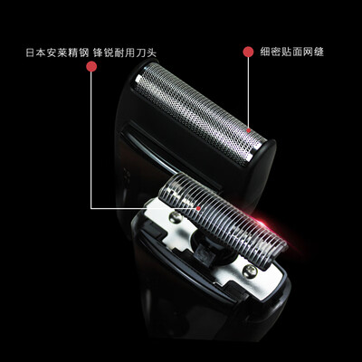松下 电动剃须刀 ES-3831K