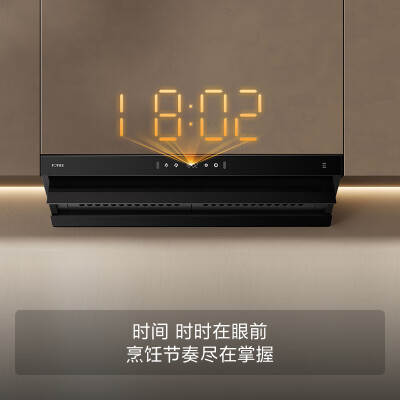 方太烟机顶吸与侧吸哪个效果更好（方太 V2 顶侧一体抽油烟机燃气灶套装烟机灶具到底如何,值得入手吗）-图片1
