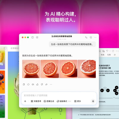 苹果MacBookNeo A18 PRO 13寸教育优惠5000元左右笔记本到底如何,值得入手吗（五千左右的苹果笔记本电脑哪个性价比高）-图片6