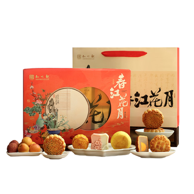知味观春江花月月饼礼盒435g值得手入吗（知味观月饼哪个味道好吃）-图片3