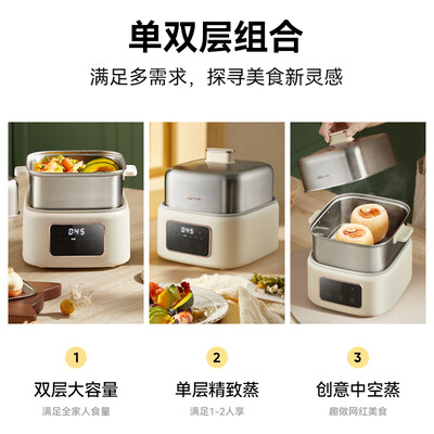 小熊ZDQ-C60H1煮蛋器评测细说真相内幕，看完知怎么样！