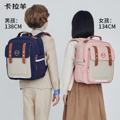 云朵包尺寸对比（KALA·Y 云朵书包 升级版 1-4年级 藏青护脊书包测评看真相）