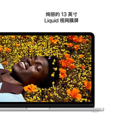 苹果MacBookNeo A18 PRO 13寸教育优惠5000元左右笔记本到底如何,值得入手吗（五千左右的苹果笔记本电脑哪个性价比高）-图片5