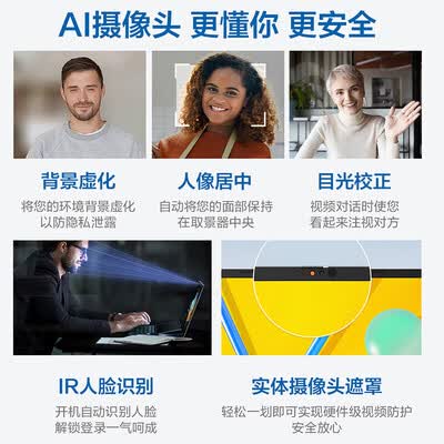 华硕笔记本无畏15怎么样（华硕无畏16二代酷睿轻薄本5000元左右笔记本质量如何）-图片6
