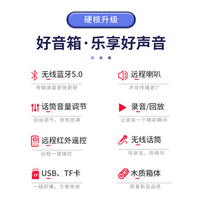 索爱蓝牙低音炮怎么样（索爱 F97 15英寸蓝牙音箱无线话筒重低音音响质量如何）-图片3