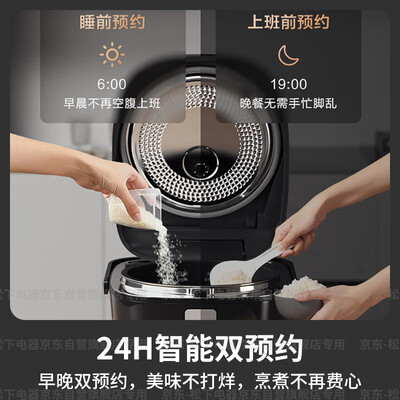 松下HCC187 IH电饭煲5L家用智能电饭锅怎么样（松下电饭煲怎么样）-图片7