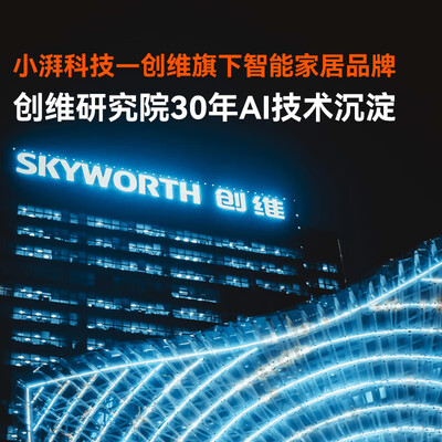 p40摄像头和p40pro（小湃P40Pro-5G双频版摄像头值得手入吗）