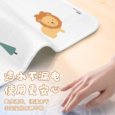 志高电热毯单人0.8米自动断电除螨质量如何（志高电热毯怎么样）-图片4
