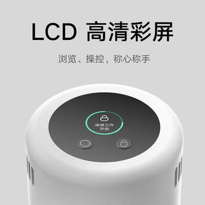 米家吸尘器哪款好？米家B202CN吸尘器测评看真相-图片3
