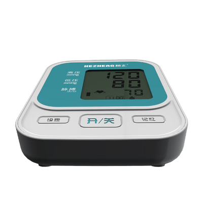 和正 上臂式电子血压计 AES-U171