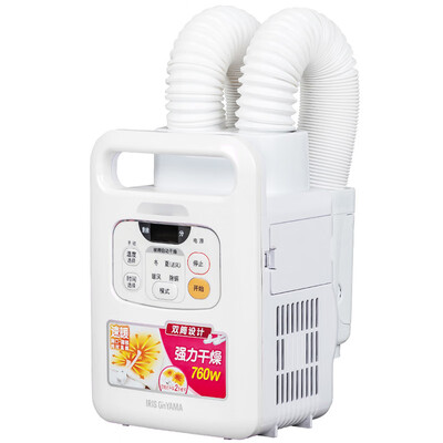 爱丽思 W1 家用暖被机 烘干除湿热销款怎么样（爱丽思 W1 家用暖被机 烘干除湿热销款到底如何,值得入手吗）-图片2