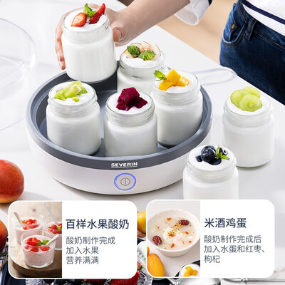 酸奶机哪款好(SEVERINJG3518酸奶机靠谱吗,揭秘内幕)