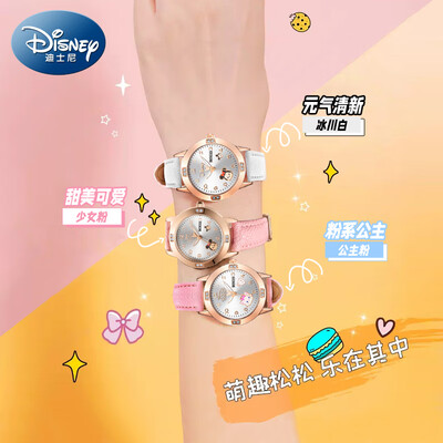 迪士尼智能手表怎么样（迪士尼ZGD-327-QL9智能手表测评看真相）