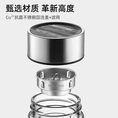 富光 铭宜抗菌双层玻璃杯（流通款）330ml G2217-sh-330