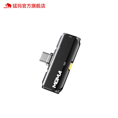 猛玛领夹麦克风怎么样，不吹不黑说真相