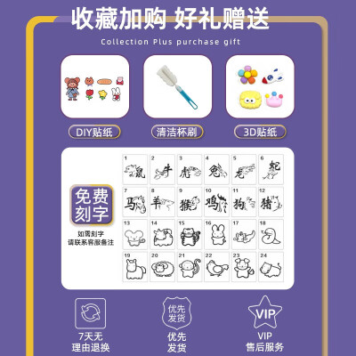 保温杯恩尔美怎么样（恩尔美 500ml 儿童保温杯 316不锈钢保温壶好不好）