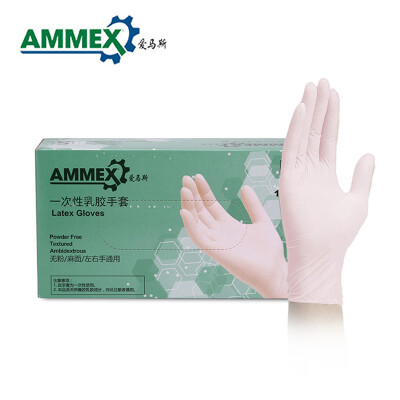 爱马斯（AMMEX）   爱马斯 AMMEX TLFC一次性米黄色乳胶手套（无粉麻面 加厚型）100只/盒食品加工实验室 米黄色