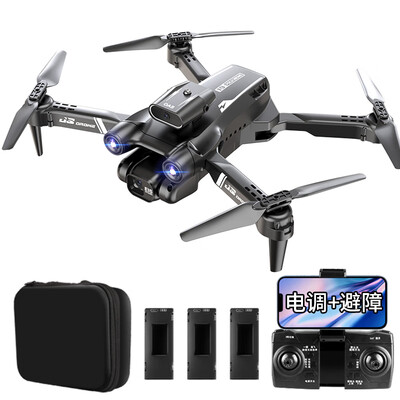 无与伦比的体验！LTRC无人机能给你带来怎样的惊喜？