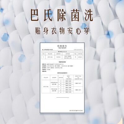 卡萨帝 W2洗烘套装 10KG滚筒洗衣机热泵烘干机体验效果好吗（卡萨帝洗衣机怎么样）-图片4