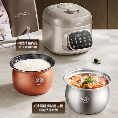 苏泊尔电压力锅sy50fc25q怎么样(苏泊尔电压力锅5L型号SY-50FC5016Q电饭煲体验效果好吗)-图片1