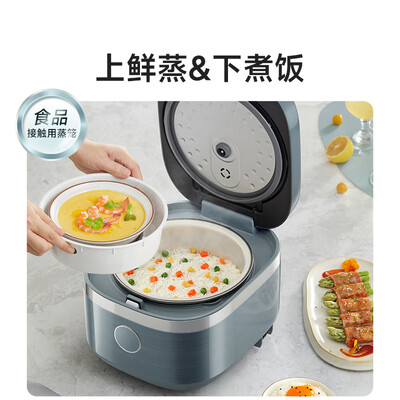 小熊 DFB-Q30G5 3升IH电饭煲好不好(小熊电饭煲怎么预约煮饭)-图片6
