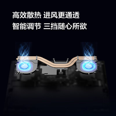 联想笔记本电脑小新Pro14 高性能游戏轻薄本(8核标压R7-6800HS 16G 512G 2.8K 120Hz