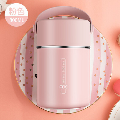 富光 悦心焖烧壶（FGA款）FZ197001-800 800ML
