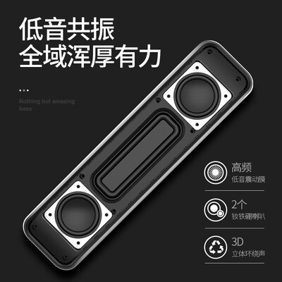 爆料！宝格声S8大功率音响怎么样？热评四大优势亮点！