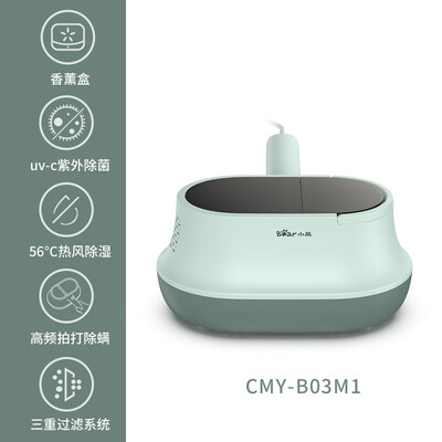 除螨仪是小米的好还是小熊CMY-B03M1更出色？深度解析除螨仪选购要点-图片6