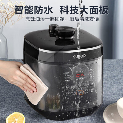苏泊尔电压力锅和电饭煲哪个实用?(苏泊尔5L电压力锅双内胆电饭煲到底如何,值得入手吗)-图片5