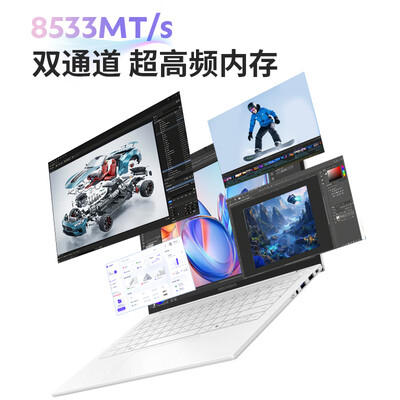 机械革命无界14 2026酷睿Ultra轻薄本5000元左右笔记本值得手入吗（机械革命哪款笔记本好）-图片3