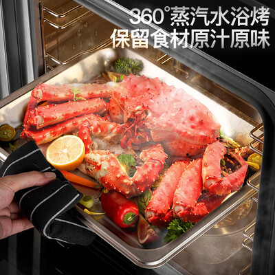 新飞集成灶好吗(新飞 900 蒸烤箱一体集成灶 大吸力环保灶集成环保灶到底如何,值得入手吗)-图片2