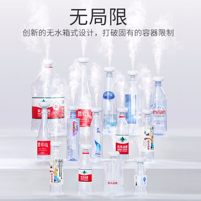 几素JT06甜甜圈加湿器:小巧便携,精致生活的秘密武器-图片2