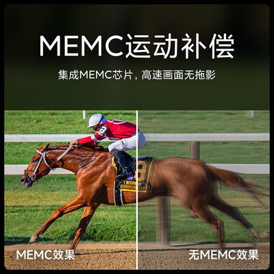 小米平板和台电平板大比拼:哪款更值得你拥有?-图片1