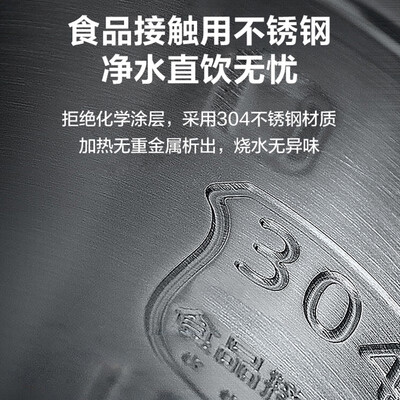 美菱MY-L103饮水机究竟怎么样？抢先体验！