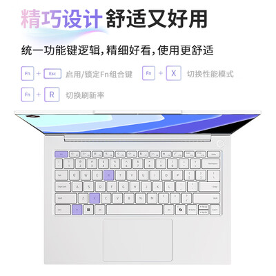机械革命无界14 2026酷睿Ultra轻薄本5000元左右笔记本值得手入吗（机械革命哪款笔记本好）-图片5