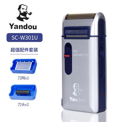 烟斗SC-W301U修剪器怎么样，六大亮点值得关注！