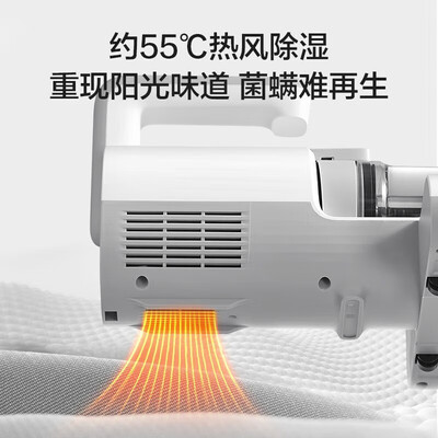 松下除螨仪哪一款的好？深度测评MC-DC10W除螨仪质量-图片1