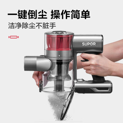 苏泊尔VCS63A-C10Pro吸尘器：家居清洁新宠，轻量高效的首选-图片3