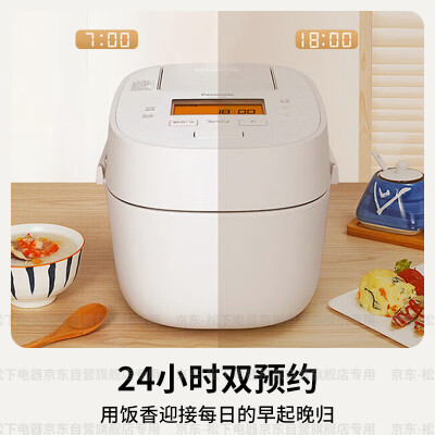 松下PAC180WSA IH电饭煲5.1L家用智能电饭锅质量如何（松下电饭煲怎么样）-图片5